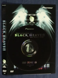 Legend of Black Heaven Vol. 3: All Right Now {DVD Caseless No Tracking} - Picture 1 of 6