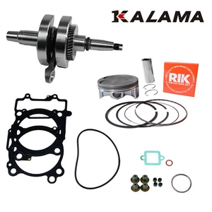 For Polaris Ranger 570 Sportsman 570 Crankshaft Piston Gasket 2014~2017 - Picture 1 of 11