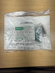 881-973 Hitachi sequential trip mechanism set - Picture 1 of 2