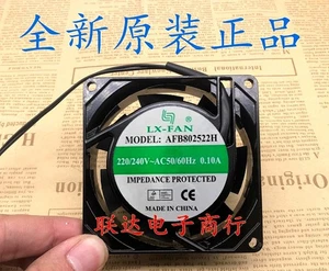 LX-FAN AFB802522H AC220V-240V 0.10A Metal Axial Cooling Fan - Picture 1 of 2