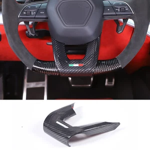 Real Carbon Fiber Steering Wheel U-shaped Cover For Lamborghini URUS 2018-2021 - Picture 1 of 14