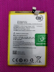 Premium Geardo Battery for OnePlus Nord N100 BLP813 5000mAh Plus Tools NEW - Zdjęcie 1 z 5