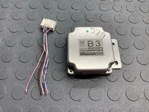 2017-2019 Nissan Rogue Service File Controller Assembly ADAS - 284E7 7FF7B (B3) - Bild 1 von 5