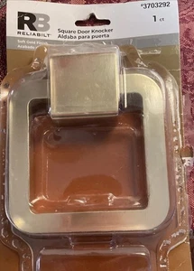 Reliabilt Türklopfer poliert satiniert Messing quadratisch Weichgold 5-1/5 Zoll 27802BBBLG - Bild 1 von 1