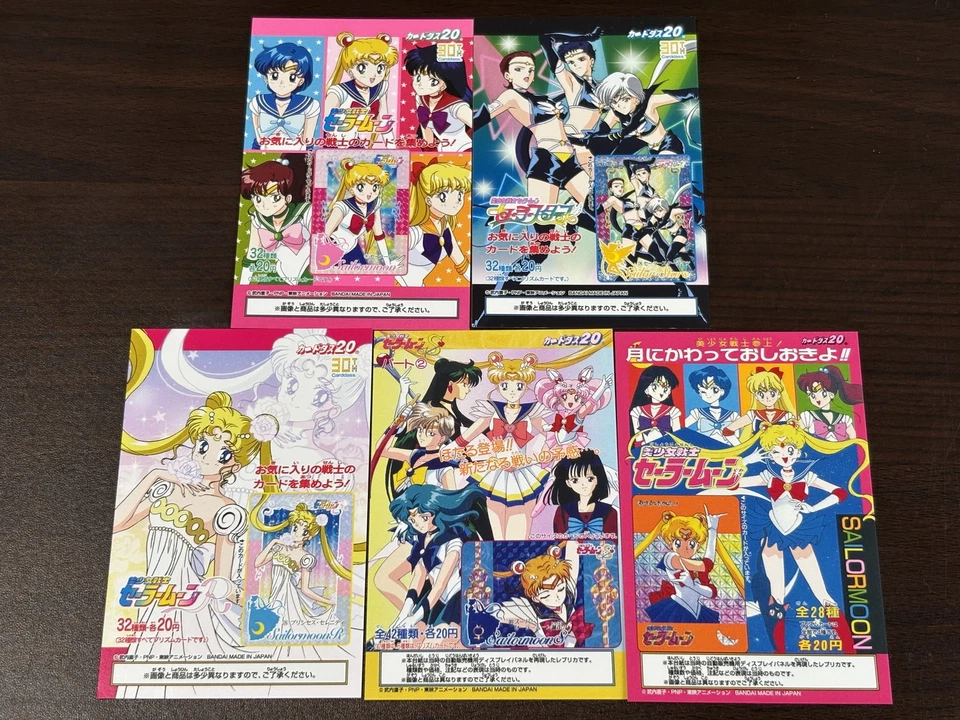 Sailor Moon Carddass Mini Display Sheet Set of 5 BANDAI - Image 1 of 2