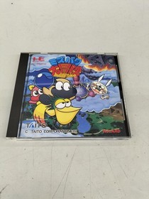 TAITO Mizubaku Great Adventure PC Engine Software