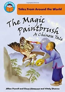 La Magia Paintbrush: Un Chino Cuento Libro en Rústica Jillian Powell - Imagen 1 de 2