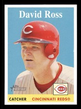 2007 Topps Heritage Baseball #1-495 (Base) Card Singles Stars/RC/HOF (You Pick) 