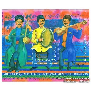 Aserbaidschan Azerbaijan Europa CEPT 2014, Musikinstrumente, Block ** postfr. - Bild 1 von 1