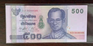 Billete Tailandia 500 Baht Serie 15 P#107 SIGNO#74 Prefijo Principal 0Aก - Imagen 1 de 2