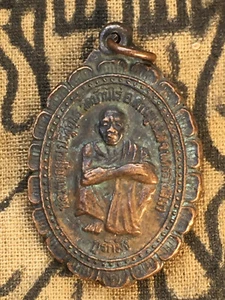 Raro Phra LP Koon Koo-Rak-Mueng, Templo Baanrai Potentes Amuletos de Buda Tailandés - Imagen 1 de 5