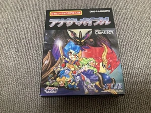 Nintendo Game Boy Another Bible ATLUS game Software 1995 Simulation RPG Japan - Picture 1 of 24