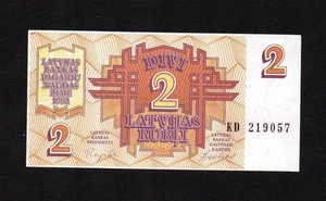 2 Rubel Rubli 1992 Lettland Serie D UNC - Bild 1 von 2