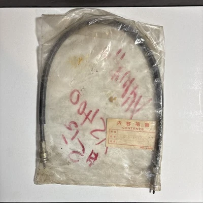 Cable de tacómetro NOS 2L0-83560-00 Yamaha XS400 1978 - 1981 hecho en Japón Foto 1 de 4
