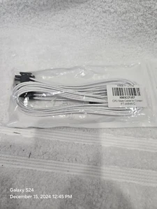 Corsair Premium einzeln ummantelte EPS12V/ATX12V Kabel, #FT-W844-C - Bild 1 von 8
