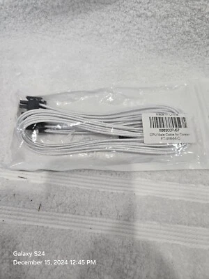 Corsair Premium Individually Sleeved EPS12V/ATX12V Cables, #FT-W844-C - Image 1 of 4