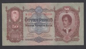 Hungary 50 Pengo 1932 AU-UNC  P. 99,  Banknotes, Uncirculated