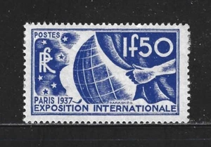 FRANCE – 1936 – PARIS EXPOSITION - 1.5 Franc - Scott # 320 - MINT - Picture 1 of 2