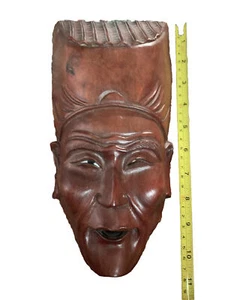 Vintage afrikanische handgeschnitzte Holzmaske 10"" Länge/mit einem Auge fehlt - Bild 1 von 15