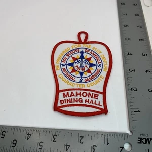 1997 National Boy Scout Jamboree Mahone Dining Hall 68C-1106V 68C-1106N  - Bild 1 von 1