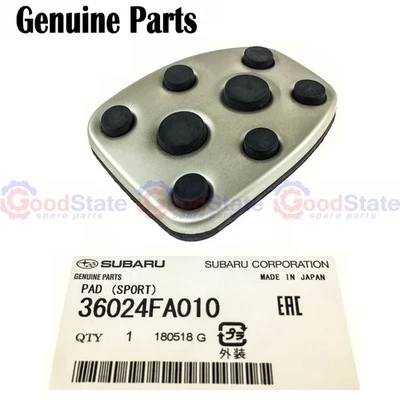 GENUINE Subaru Forester Impreza WRX STi BRZ Steel Pad Cover Brake Clutch - image 1 of 2