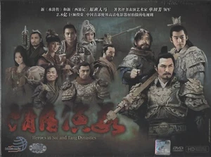 Chinese Drama HD DVD Heroes In Sui And Tang Dynasties 隋唐演义 (2013) Eng Sub PAL - Picture 1 of 2