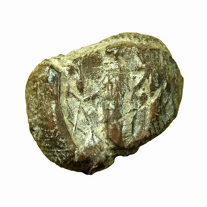 Sello Imperio Romano Uniface Arcilla Terracota Bulla AE9x12mm Fortuna Pacifera 03829 - Imagen 1 de 3