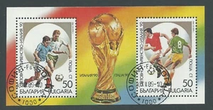 Bulgaria Scott # 3502 Used/CTO S/S World Soccer Championships 1990 - Picture 1 of 1