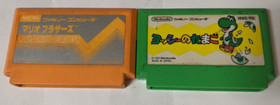 Nintendo Famicom Lot of 2 - Mario Bros. Yoshi Dirty - AUcx14