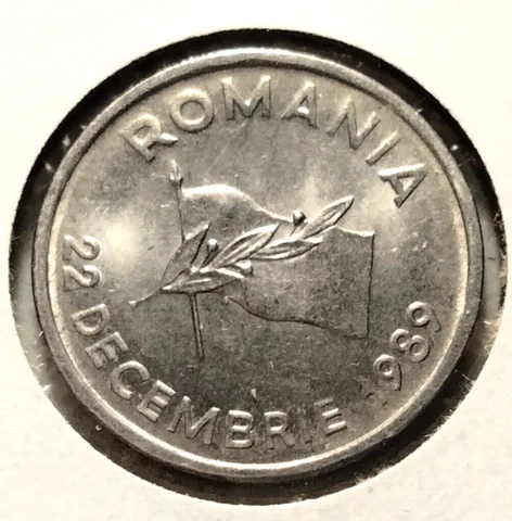 1990  Romania   10  Lei  Coin - KM#108 - Combined Shipping  (INV#8290) Cover