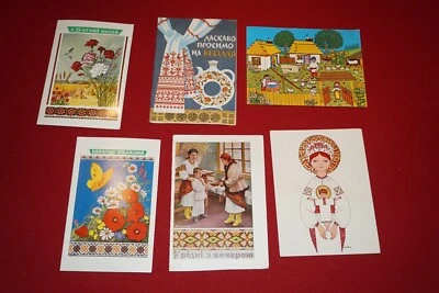 LOTE de 6 tarjetas de felicitación de aniversario de boda de Ucrania vintage SIN USAR #61 Foto 1 de 4