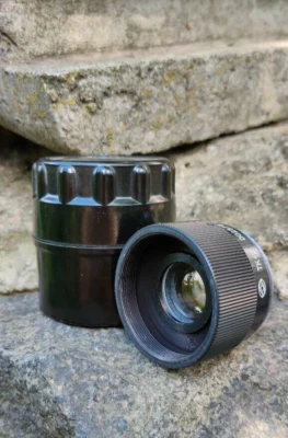 TK-2 M42 TELECONVERTER USSR - Image 1 of 4