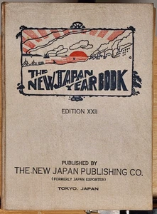 The Japan Year Book 1929 - Tokyo, Many Pages Vintage Advertising - Picture 1 of 8