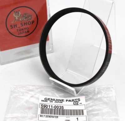 KAWASAKI Genuine Generator Belt 59011-0035 fit 1987 - 1990 Ninja 750R - Image 1 of 4