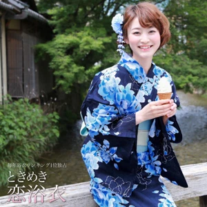 Japanese Womens' Yukata Obi Footwear 3pcs Set Sazanka Blue Summer Kimono Japan - Picture 1 of 4