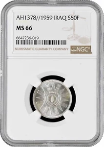 Iraq 50 fils 1959, NGC MS66, "Republic of Iraq (1959 - 2013)" silver coin - Picture 1 of 2