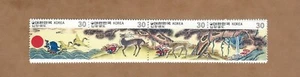 South Korea - Scott 1212 strip of 4 (Symbols of longevity) MNH - Picture 1 of 1