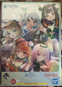 Hololive Ichiban Kuji Vol. 5 - Illustration Book - Picture 1 of 2
