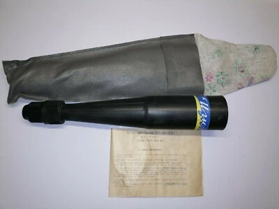 Optical tube (Telescope) Izumets TZP-36x-1 ° -20 1994 year Plastic case - Image 1 of 4