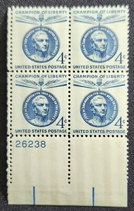 US Scott 1125 - Jose De San Martin - MNH - 1959 Issue - Plate Block of 4 - Picture 1 of 1