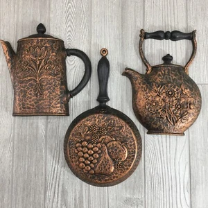 Vintage Homco MCM Wall Home Hanging Decor Kitchen Coffee Tea Kettle 1972 USA - Picture 1 of 11