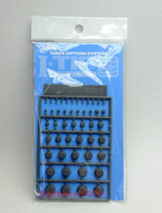 WAVE Option System Gundam Military Model Part I-Tip Trapexium OP-462 - Bild 1 von 1
