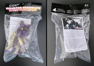 Frank Kozik SIGNED WonderWall Kaiju Purple Gold Usagi Gon LE 100 Rabbit Monster - Picture 1 of 1