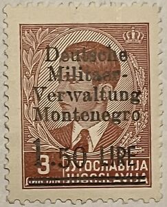 Montenegro Stamp 1943 - German Occupation Surcharged And Priced In Lire
