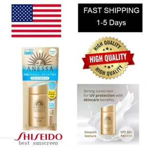 Japan Shiseido ANESSA Perfect UV Sunscreen Skincare Milk A SPF50+ PA++++ 60ml - Bild 1 von 1