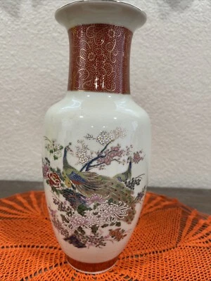 Jarrón de pavo real floral vintage japonés Satsuma 1979 10 1/2"" de alto Foto 1 de 4
