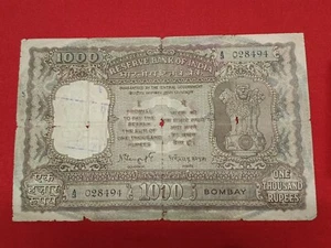1000 Rupees India Fafda Note Sign By  Nirmal Sen Gupta 1978  - Picture 1 of 2