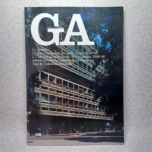 GA Global Architecture #18 　Le Corbusier　L’Unité d’habitation　 Yukio Futagawa - Foto 1 di 7