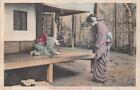 Japan Geisha O-Koto-San Friend's Home Siberia Message Postcard 1919