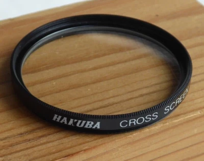Hakuba 49mm Cross Screen Filter Made in Japan - Image 1 of 2